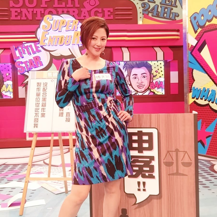 不眷戀演藝圈！45歲女星離婚又遭騙百萬「轉行當房仲」　近照被挖出「身材全變調」網錯愕：認不出來