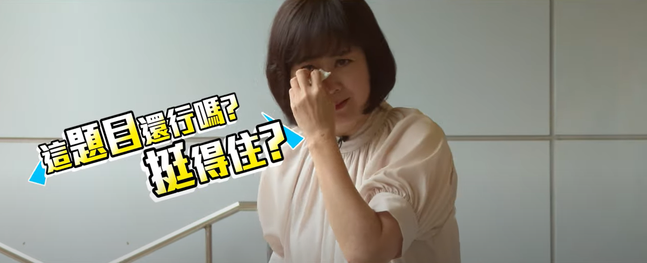 還是放不下！王月喪夫10年哽咽「夢想全和他有關」藏濃濃思念　「尪生前拿手菜」再也沒人可取代
