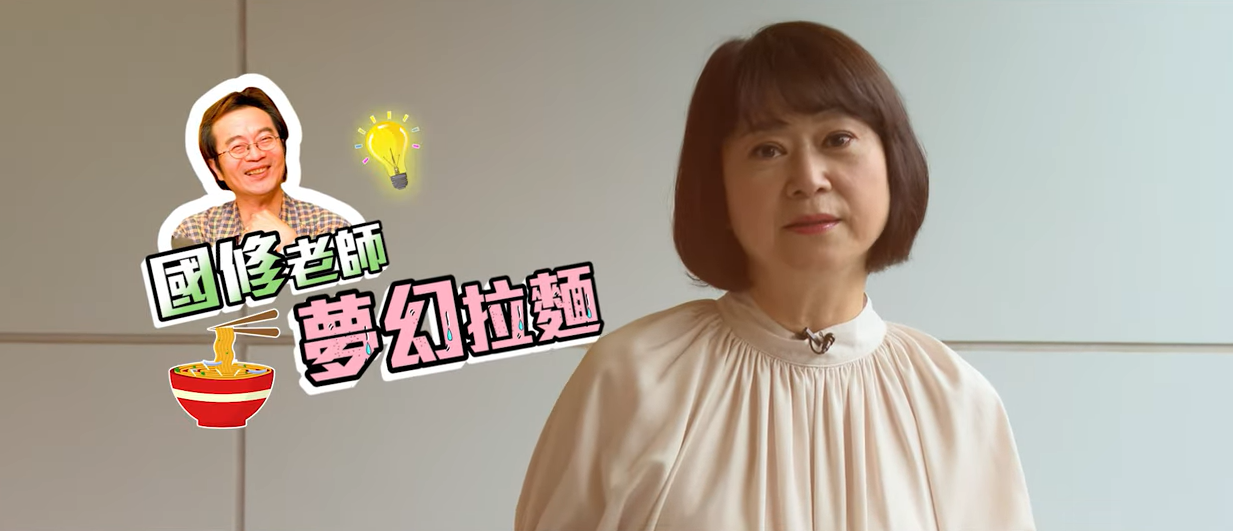 還是放不下！王月喪夫10年哽咽「夢想全和他有關」藏濃濃思念　「尪生前拿手菜」再也沒人可取代