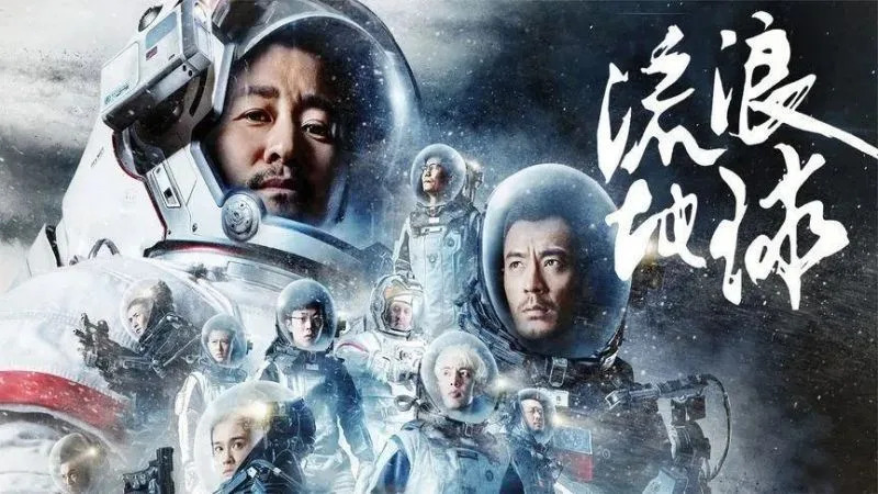 吳孟達離世2年！大年初一「驚喜現身」大銀幕上　「跳出最後一行字」台下全淚崩