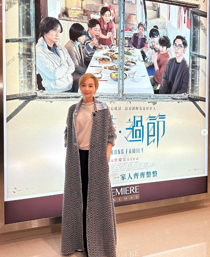 當年一見鍾情！張國榮「唯一求過婚的女人」分手後關係昇華　62歲「歷經2次失敗婚姻」三婚近況曝光