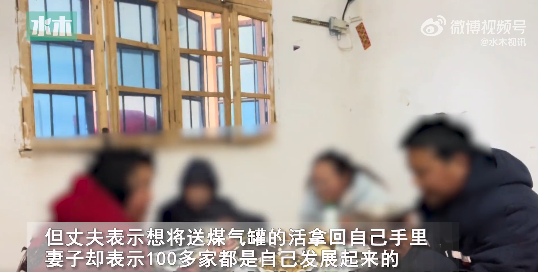 過年也不回家！出軌尪消失2個多月「一回家就喊離」肖想分家產　妻「瀟灑1句話」結局超療癒