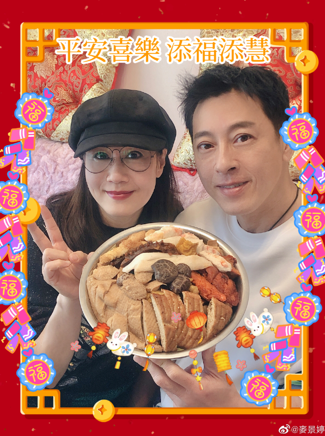 富婆開價2億求交往！「最帥令狐冲」現身揭內幕　「結縭愛妻29年不生子」一生只愛她