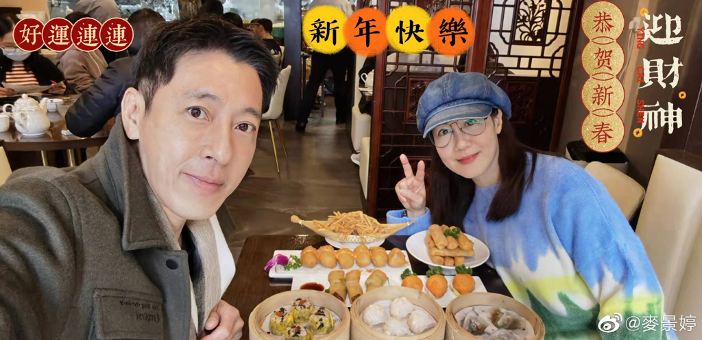 富婆開價2億求交往！「最帥令狐冲」現身揭內幕　「結縭愛妻29年不生子」一生只愛她