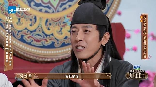 富婆開價2億求交往！「最帥令狐冲」現身揭內幕　「結縭愛妻29年不生子」一生只愛她