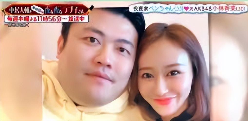 從富太淪為陪酒女!知名女星被「假富豪丈夫」騙走所有財產 離婚後「為養孩子下海」:請粉絲多多關照