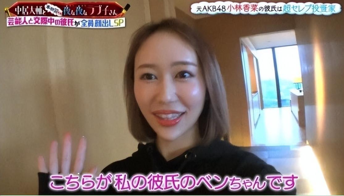 從富太淪為陪酒女!知名女星被「假富豪丈夫」騙走所有財產 離婚後「為養孩子下海」:請粉絲多多關照