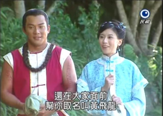 到電視台面試！她抱怨「遇到怪人碎碎念」發文公審　網傻眼「不識本土劇一哥」釣出本尊回應了