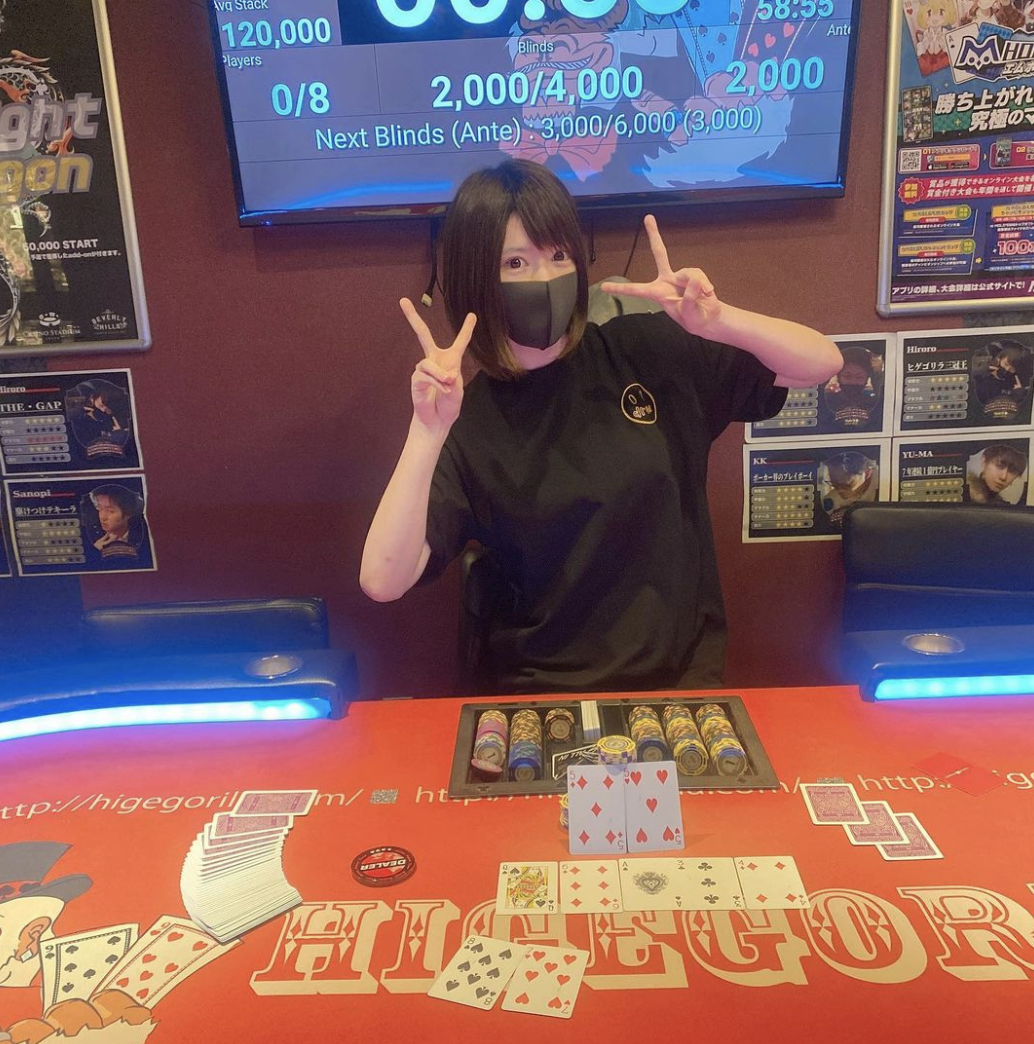 驚！人氣女星辻井穗乃果車禍嚴重破相 演藝生涯面臨重大危機