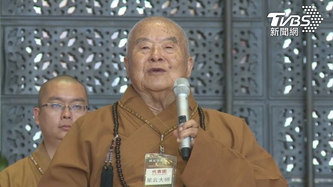 因酸菜與佛結緣！星雲大師「10多歲尋父意外出家」餘生報答師恩　85歲早立遺囑全捐出「我空無一物」
