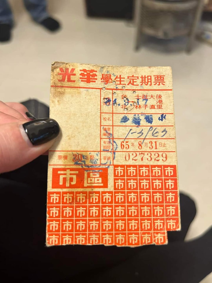 悠遊卡始祖！他曬逾47年前「紙本悠遊卡」搭1次剪1格　引網共鳴「壓力很大」無奈笑：60歲還夢到