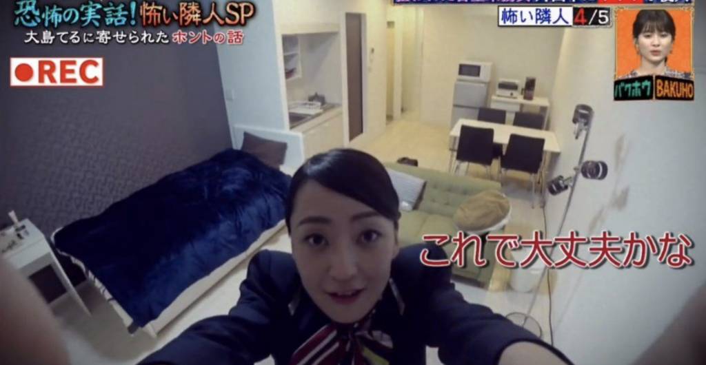 馬桶蓋被掀起來！空姐出差回家發現「洗手乳被用完」遙控器也被動過   裝CCTV「看到超驚悚真相」嚇哭報警