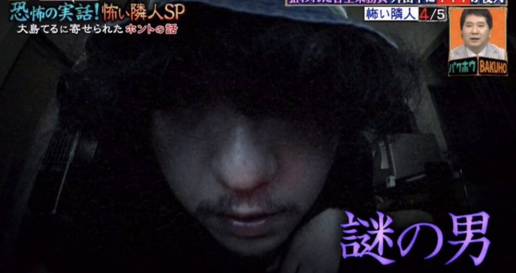 馬桶蓋被掀起來！空姐出差回家發現「洗手乳被用完」遙控器也被動過   裝CCTV「看到超驚悚真相」嚇哭報警