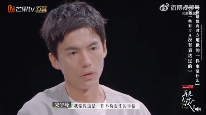 才交往1個月！42歲男星不戴套「讓經紀人意外懷孕」　他含淚認錯：「是我不負責任...」