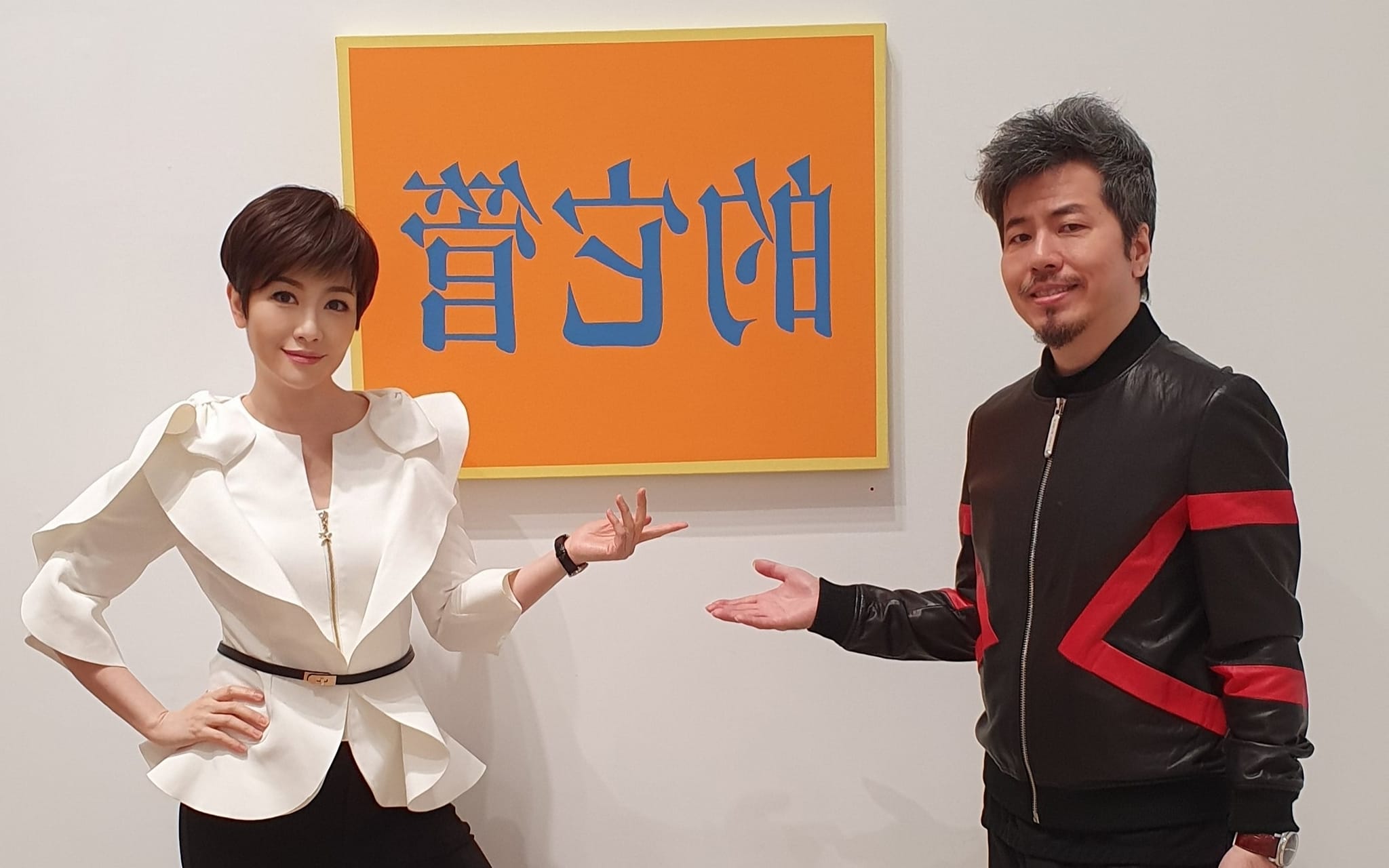 結婚16年膝下無子！黃國倫突失控嗆「妳又不會生小孩」　小S一聽嚇歪「要不要立刻離婚」寇乃馨當場淚崩