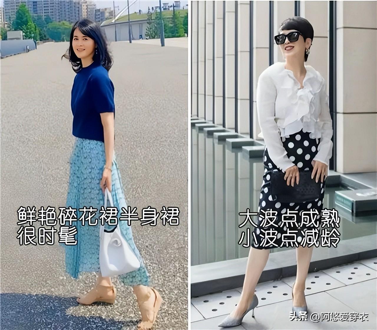 裙子不用買太多！50歲女人「春天有3款就夠了」優雅知性還得體　「避開3個雷點」穿搭更好看