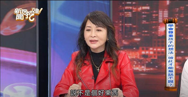 「一次搞定你們母女」震撼內幕！女星淚揭20年心結：老公與親媽不倫戀，我在場...