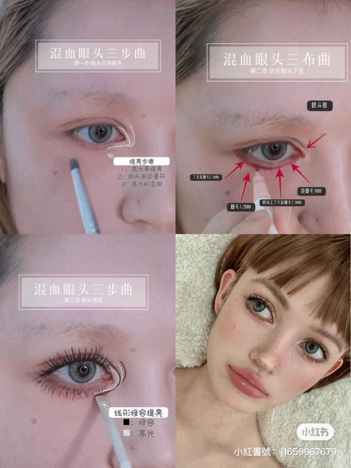 史詩級化妝術！神人「把自己畫成外國正妹」根本真人芭比　一卸妝「露出最真實素顏」直接變張臉