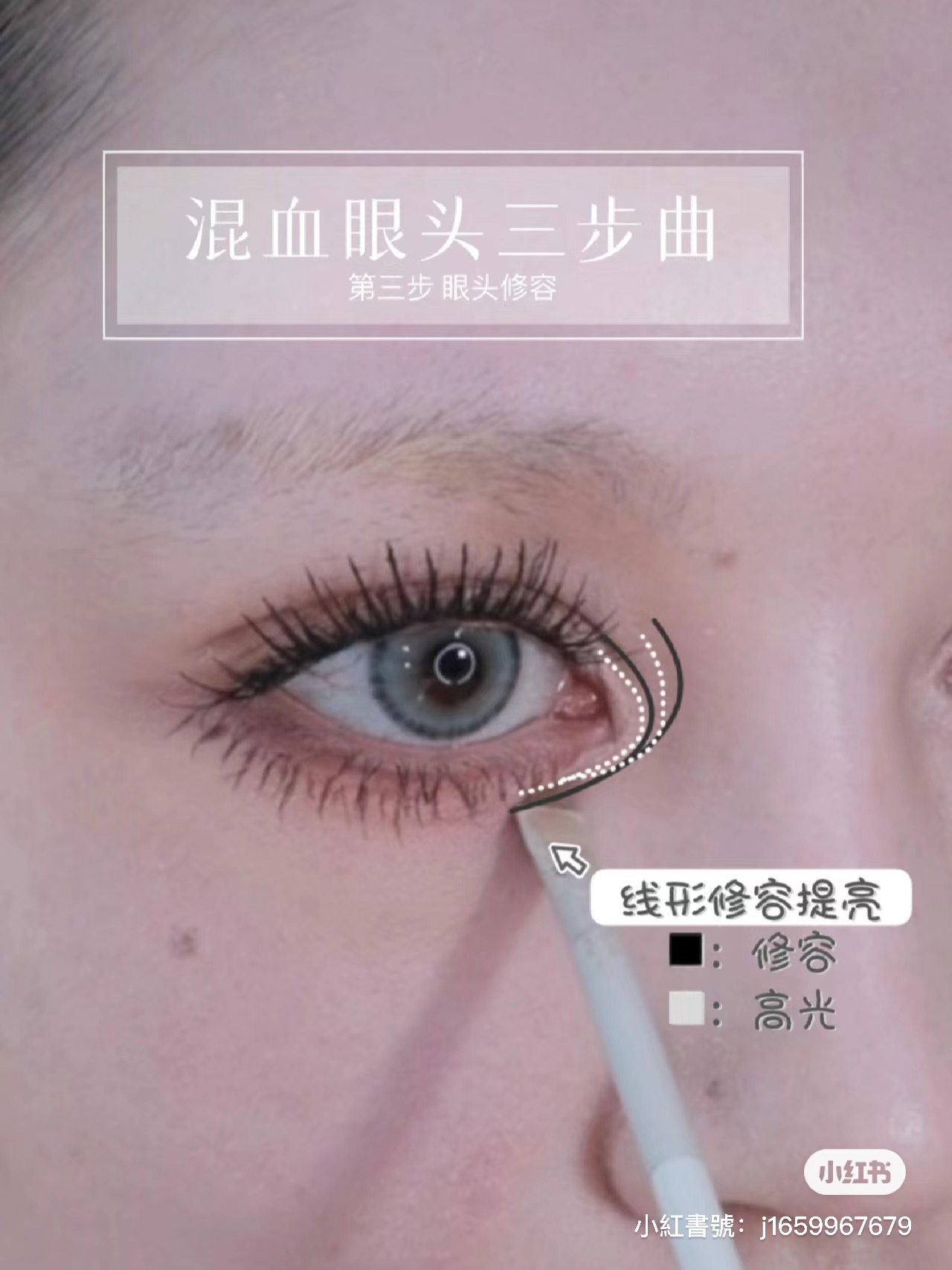 史詩級化妝術！神人「把自己畫成外國正妹」根本真人芭比　一卸妝「露出最真實素顏」直接變張臉