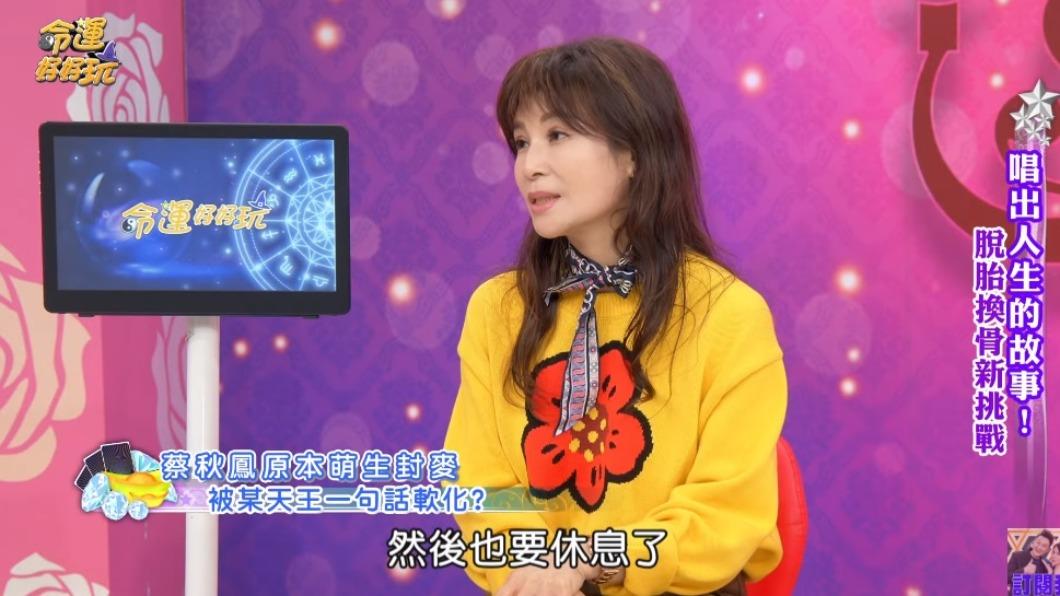 怪病纏身多年！57歲台語歌后「突然鬆口想引退」　飽受折磨「搥牆想要尋死」：醫生也無解