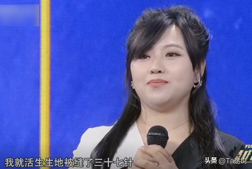 為救朋友變獨眼!她不要一分聘金「嫁非洲富二代」卻被公婆趕出門 2年後「婆家態度大反轉」
