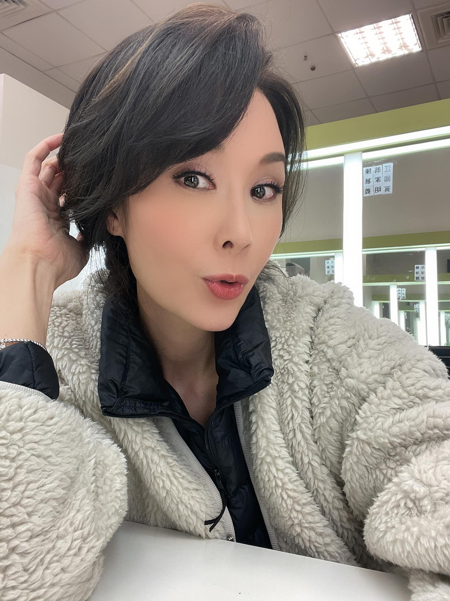 父曾病危住院20天！《一家團圓》女星離婚後「專心奉養雙親」　「曝常青樹爸近況」粉絲超想念