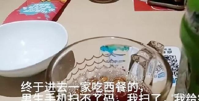 32歲女「自認漂亮身材好」！相親要求「有車有房長得帥」抱怨沒一人符合：好男人太少