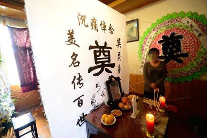 老公意外去世「我拿500萬幫他還債」！5年後參加同事婚禮　「新郎轉過身」我當場失控尖叫