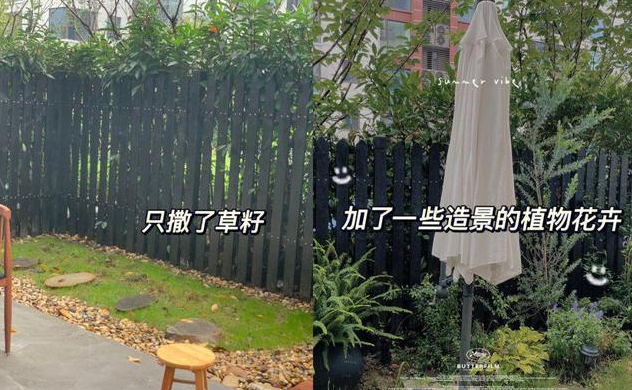 不聽子女勸阻！退休老夫妻買下「一樓帶院子」的房子　入住1年後「糟心事頻繁發生」兩人悔不當初