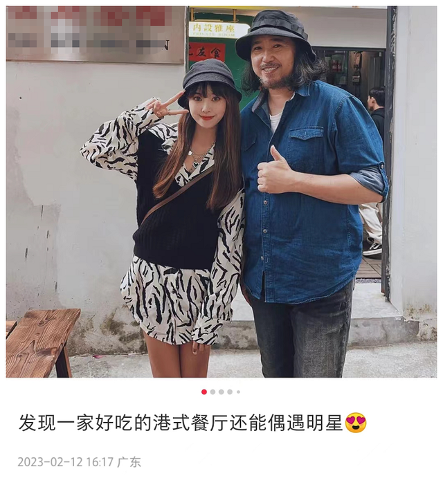 連續工作50小時！綠葉男星「急籌女兒醫藥費」累到病倒　「被目擊站櫃沖奶茶」近況全網驚訝