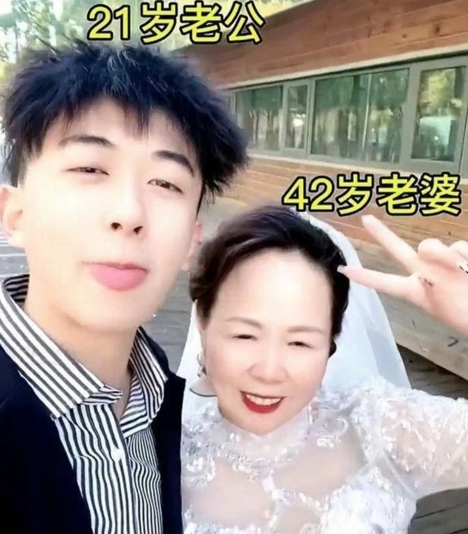 不顧家人反對!22歲鮮肉「甜娶41歲阿姨」計畫生寶寶 網揪真相狂酸「根本吃軟飯+騙流量」他反擊了