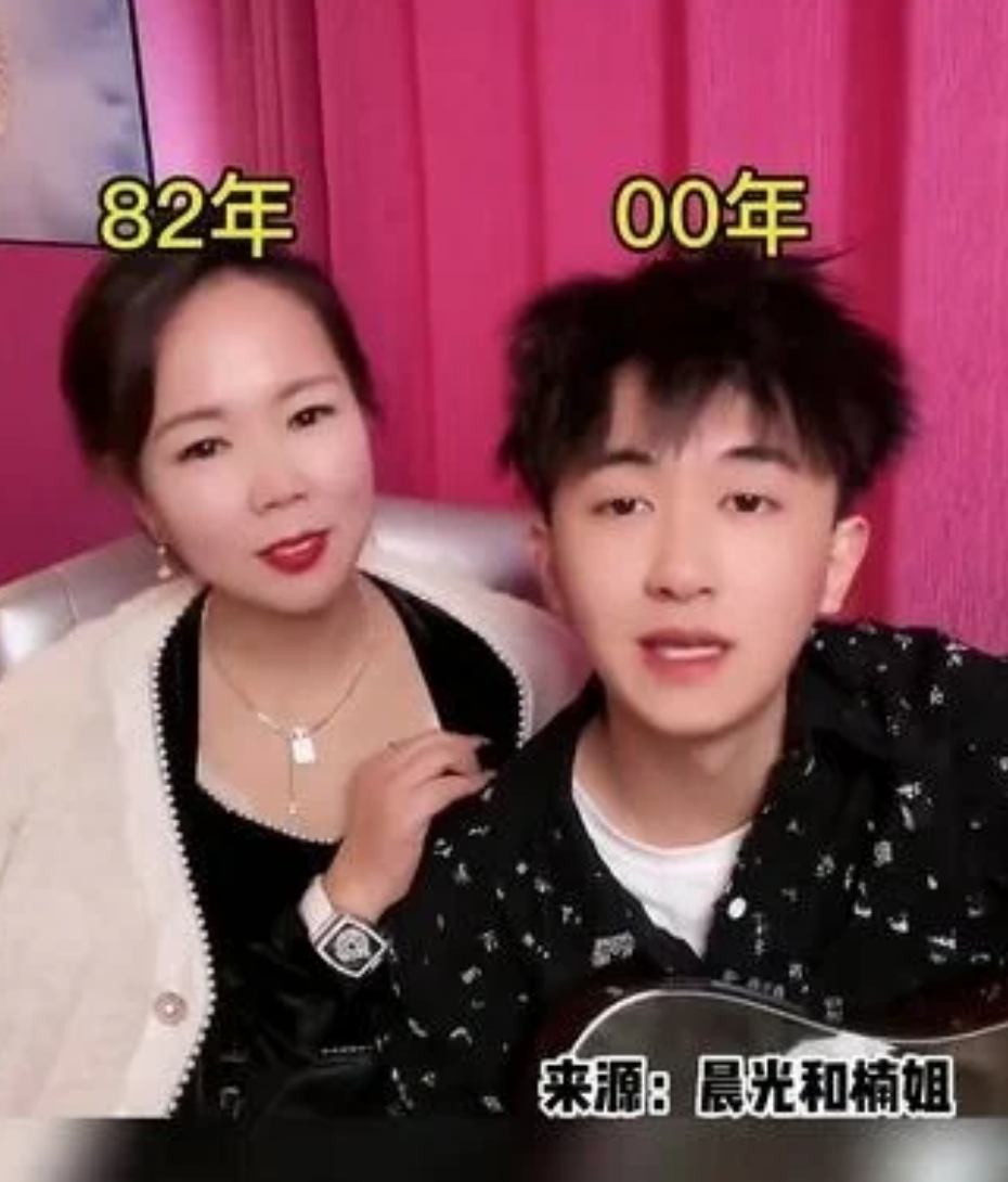 不顧家人反對!22歲鮮肉「甜娶41歲阿姨」計畫生寶寶 網揪真相狂酸「根本吃軟飯+騙流量」他反擊了