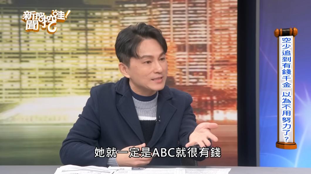 頭等艙一見鐘情！台灣空少「娶回富家千金」想爽當駙馬爺　「婚姻僅1個月」崩潰喊離
