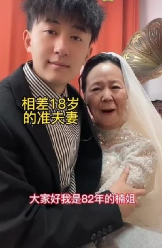不顧家人反對!22歲鮮肉「甜娶41歲阿姨」計畫生寶寶 網揪真相狂酸「根本吃軟飯+騙流量」他反擊了