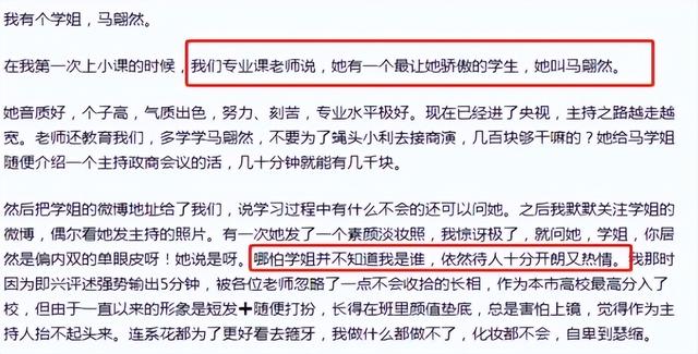 23歲當上主持人！她慘遭「交往8年的男友」奪命　醫生父「崩潰做著CPR」淚喊：女兒不在了