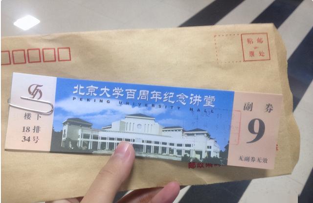 23歲當上主持人！她慘遭「交往8年的男友」奪命　醫生父「崩潰做著CPR」淚喊：女兒不在了