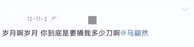 23歲當上主持人！她慘遭「交往8年的男友」奪命　醫生父「崩潰做著CPR」淚喊：女兒不在了