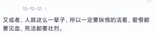 23歲當上主持人！她慘遭「交往8年的男友」奪命　醫生父「崩潰做著CPR」淚喊：女兒不在了