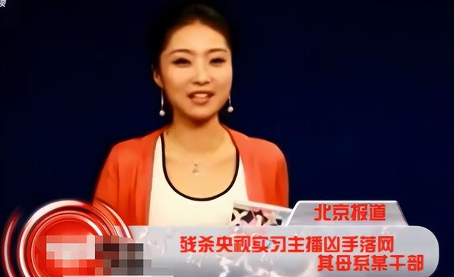 23歲當上主持人！她慘遭「交往8年的男友」奪命　醫生父「崩潰做著CPR」淚喊：女兒不在了