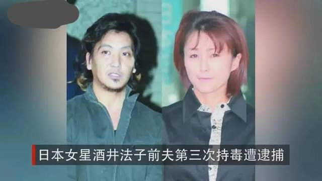 曾紅遍亞洲！她從玉女巨星「落魄到乞討」被人唾棄　原罪竟是「渣男丈夫」還同她人共侍一夫
