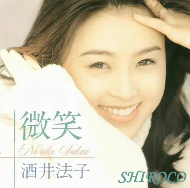 曾紅遍亞洲！她從玉女巨星「落魄到乞討」被人唾棄　原罪竟是「渣男丈夫」還同她人共侍一夫