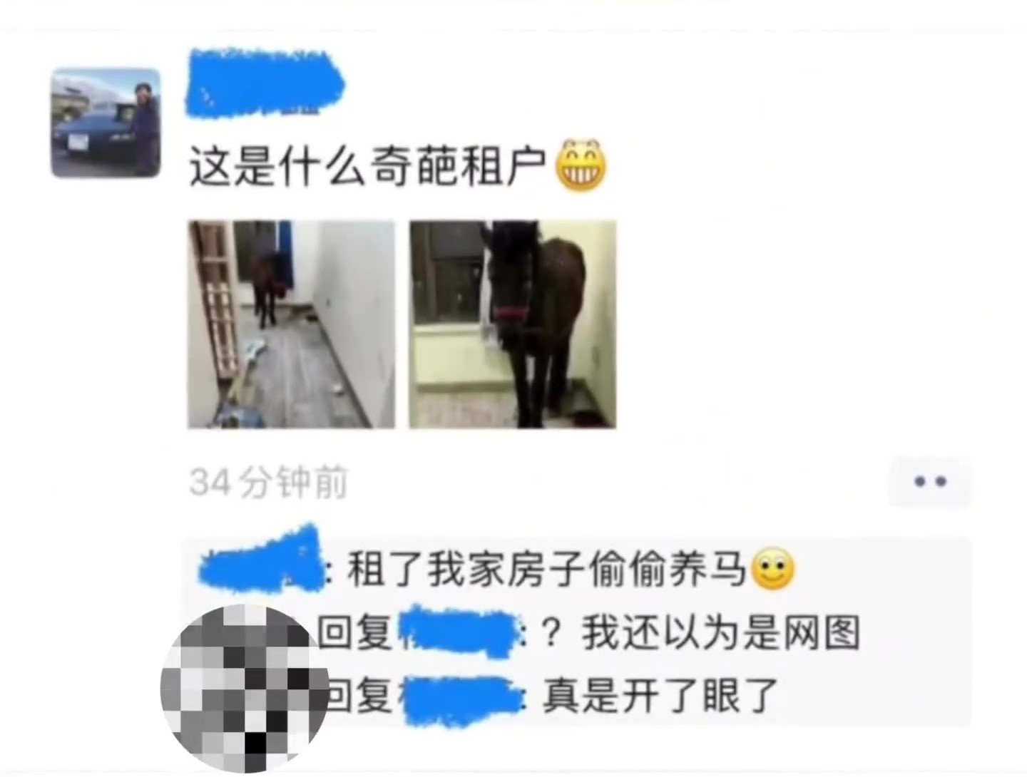 簽約同意租客「可以養寵物」！房東聽到「噠噠聲」開門一看傻眼了