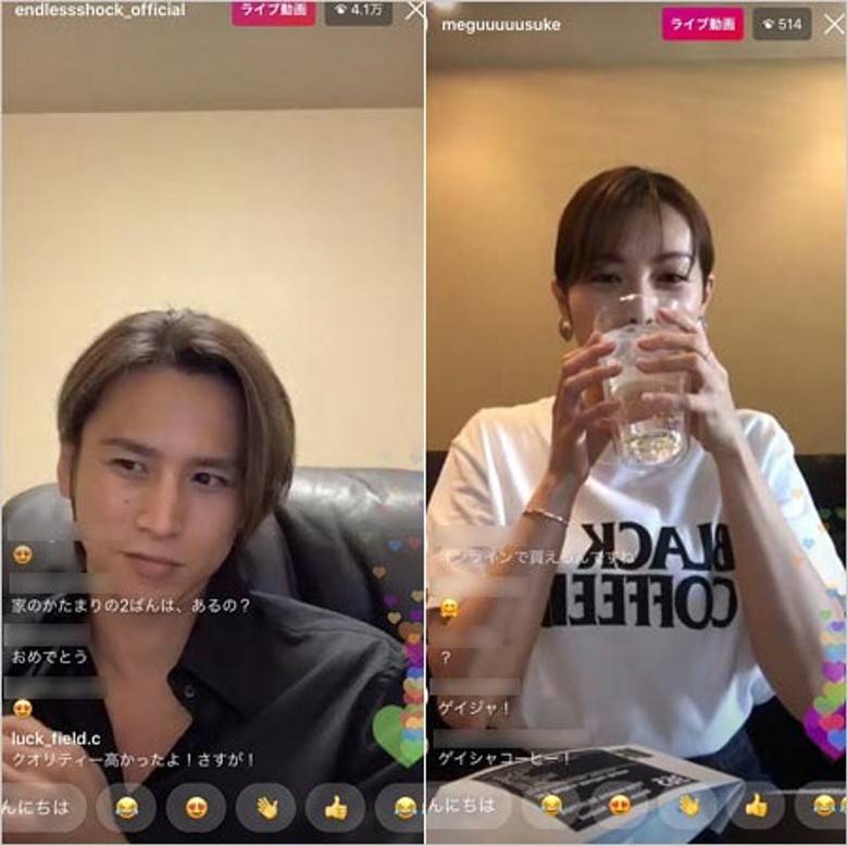 祕戀10年未曝光！44歲男星爆「與流星花園女演員交往」低調從不約會　眼尖網友「找出3年前離奇巧合」：早有端倪