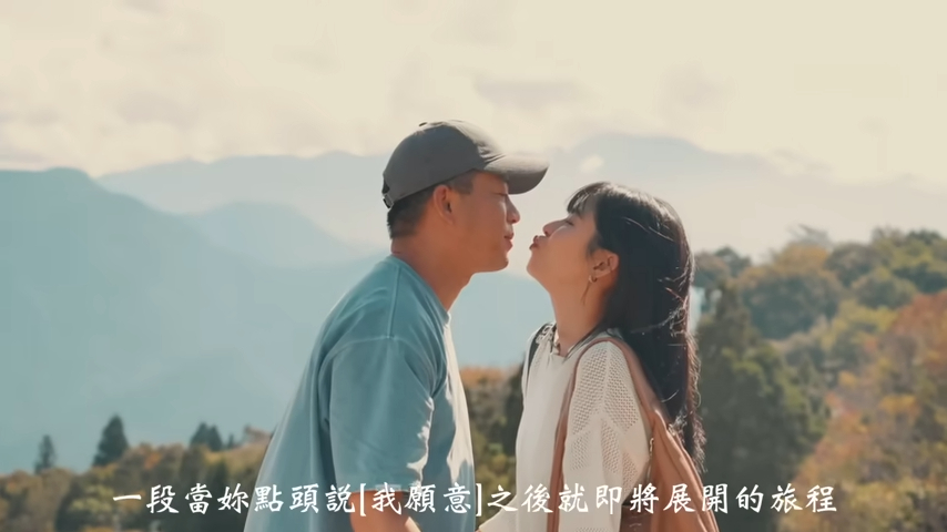 恭喜修成正果！八點檔「螢幕情侶秘戀2年」爆點頭嫁了　「求婚畫面曝」曬超大鑽戒：我願意
