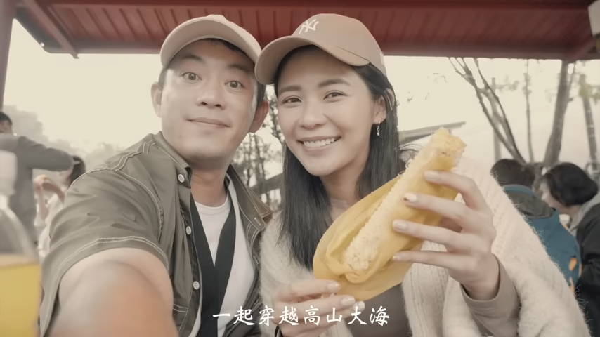 恭喜修成正果！八點檔「螢幕情侶秘戀2年」爆點頭嫁了　「求婚畫面曝」曬超大鑽戒：我願意