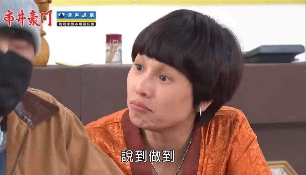 嫁來台灣20年！金鐘新人「掏不出回娘家車錢」含淚異鄉打拼　「圓夢買房奉養父母」滿足笑：還有司機