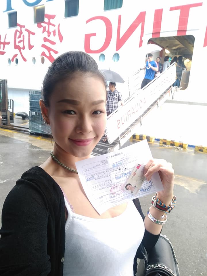 嫁來台灣20年！金鐘新人「掏不出回娘家車錢」含淚異鄉打拼　「圓夢買房奉養父母」滿足笑：還有司機