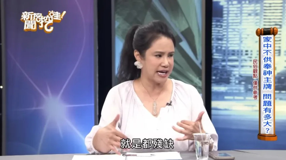 懶得拜公媽！年輕人「移祖先牌位到菜堂」從此厄運纏身 　「4男丁全沒2女也遭殃」命理師嘆：少1動作