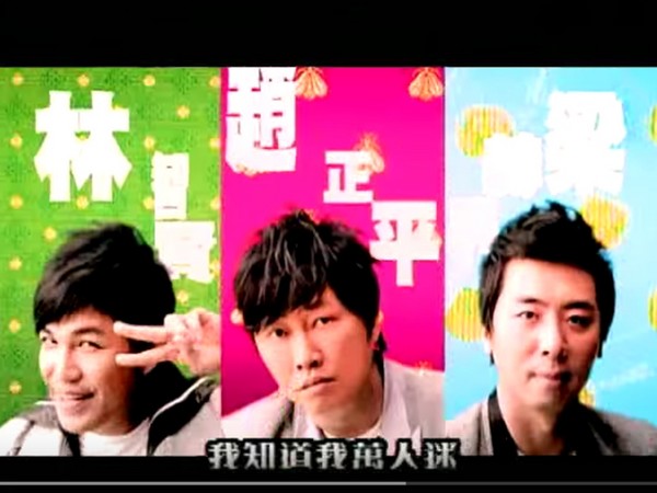 爆紅一瞬間！53歲男星淡出10年「轉行慘賠3千萬」痛哭：父母房子沒了　坦言「想穿紅衣到頂樓」一度想不開