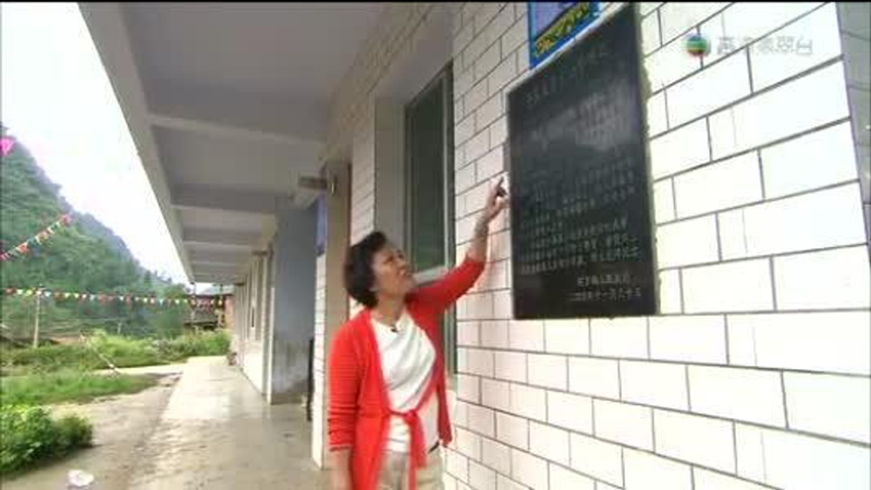 一度病危！資深女星「扶助行器現身」感慨標靶藥好貴　「未婚沒子女」走後骨灰撒花園